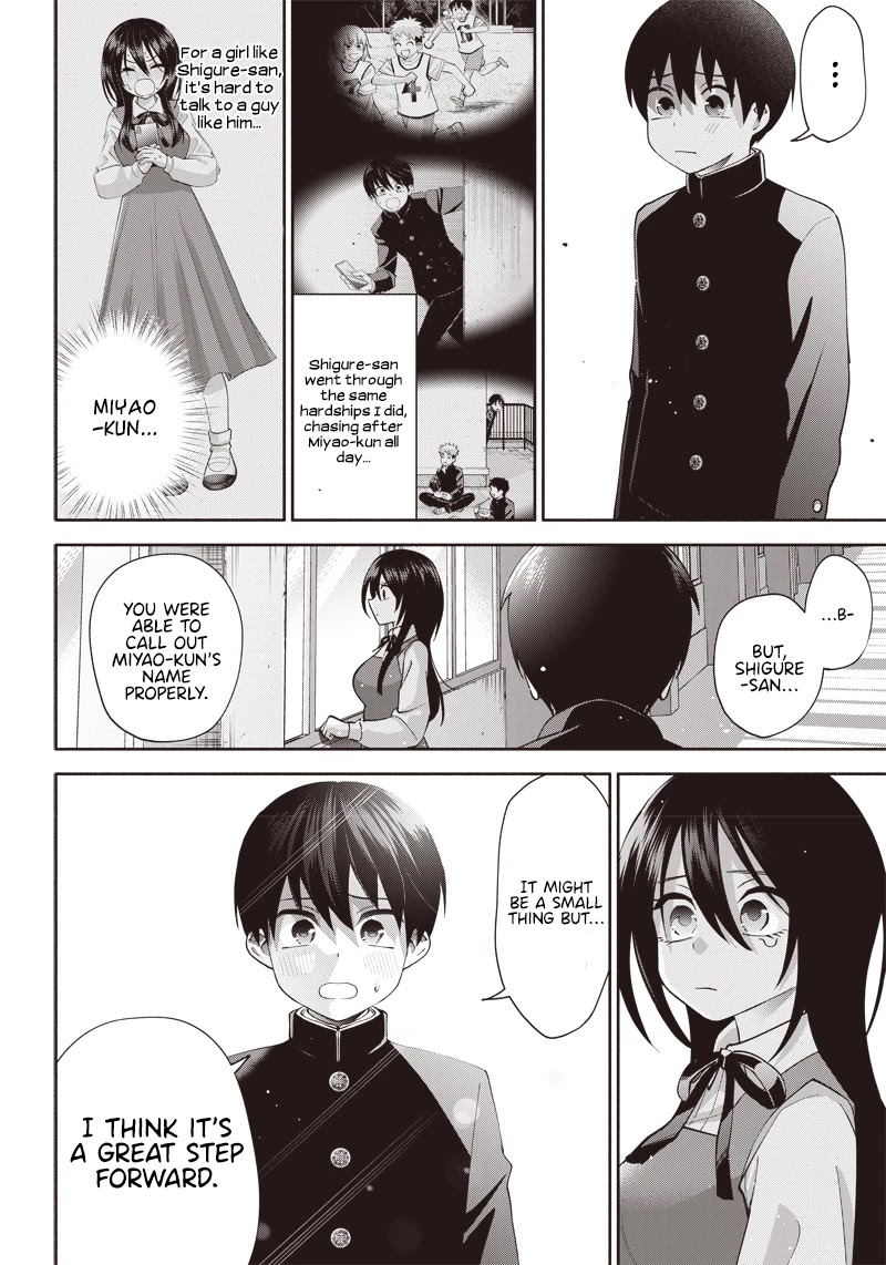 Youki ni Naritai Shigure-san Chap 2 - Next Chap 3