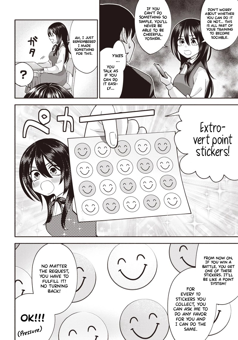 Youki ni Naritai Shigure-san Chap 2 - Next Chap 3