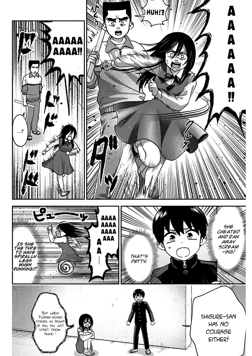 Youki ni Naritai Shigure-san Chap 3 - Next Chap 4