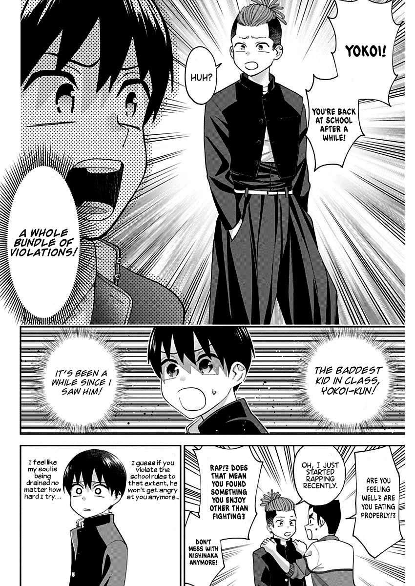 Youki ni Naritai Shigure-san Chap 3 - Next Chap 4