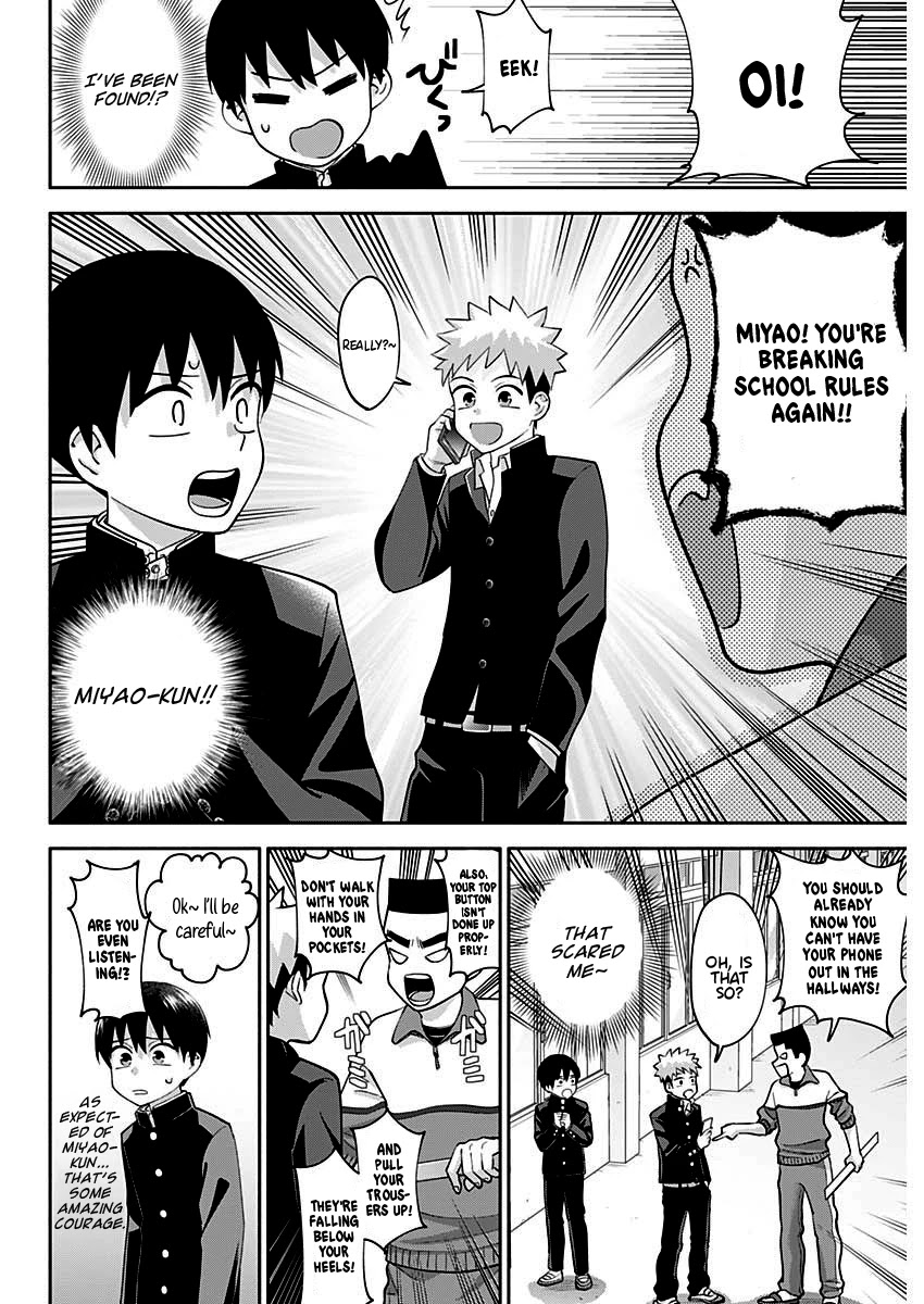Youki ni Naritai Shigure-san Chap 3 - Next Chap 4