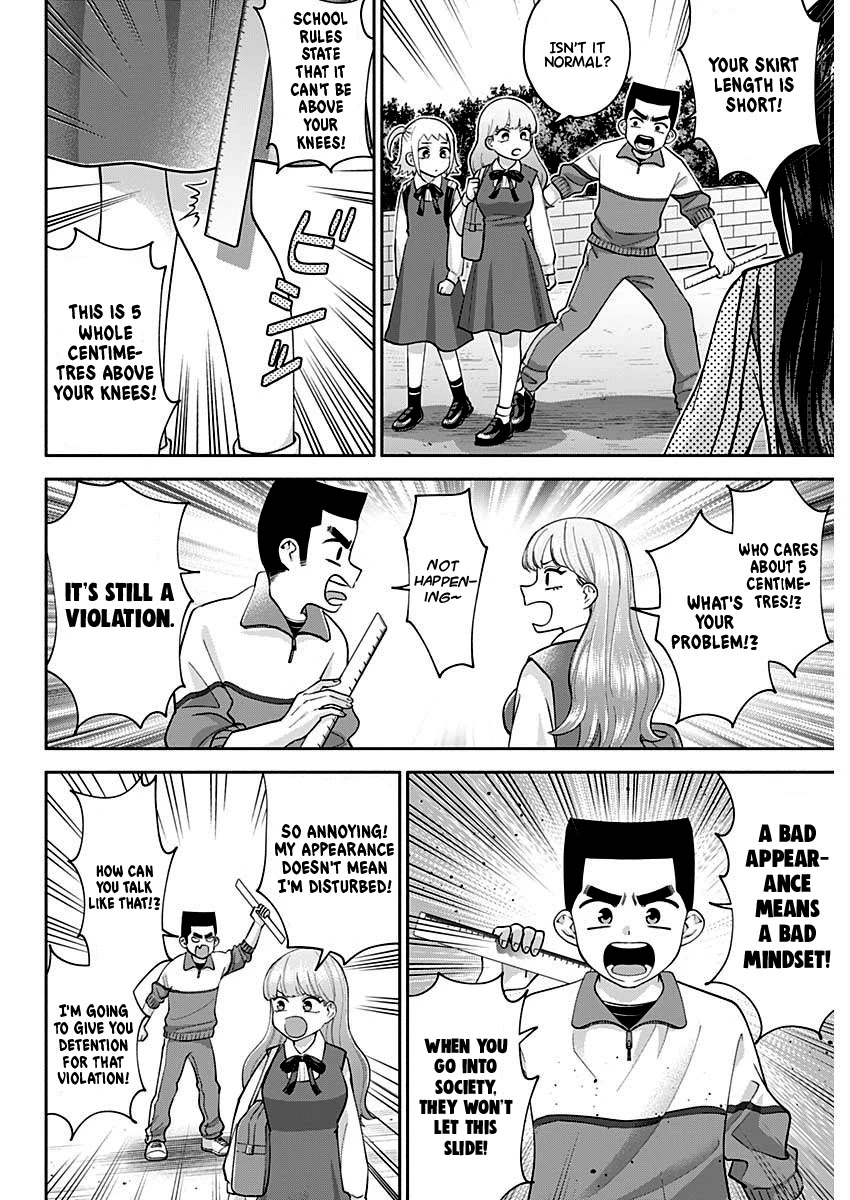 Youki ni Naritai Shigure-san Chap 3 - Next Chap 4