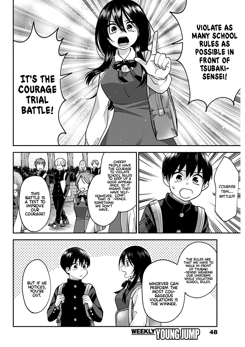 Youki ni Naritai Shigure-san Chap 3 - Next Chap 4