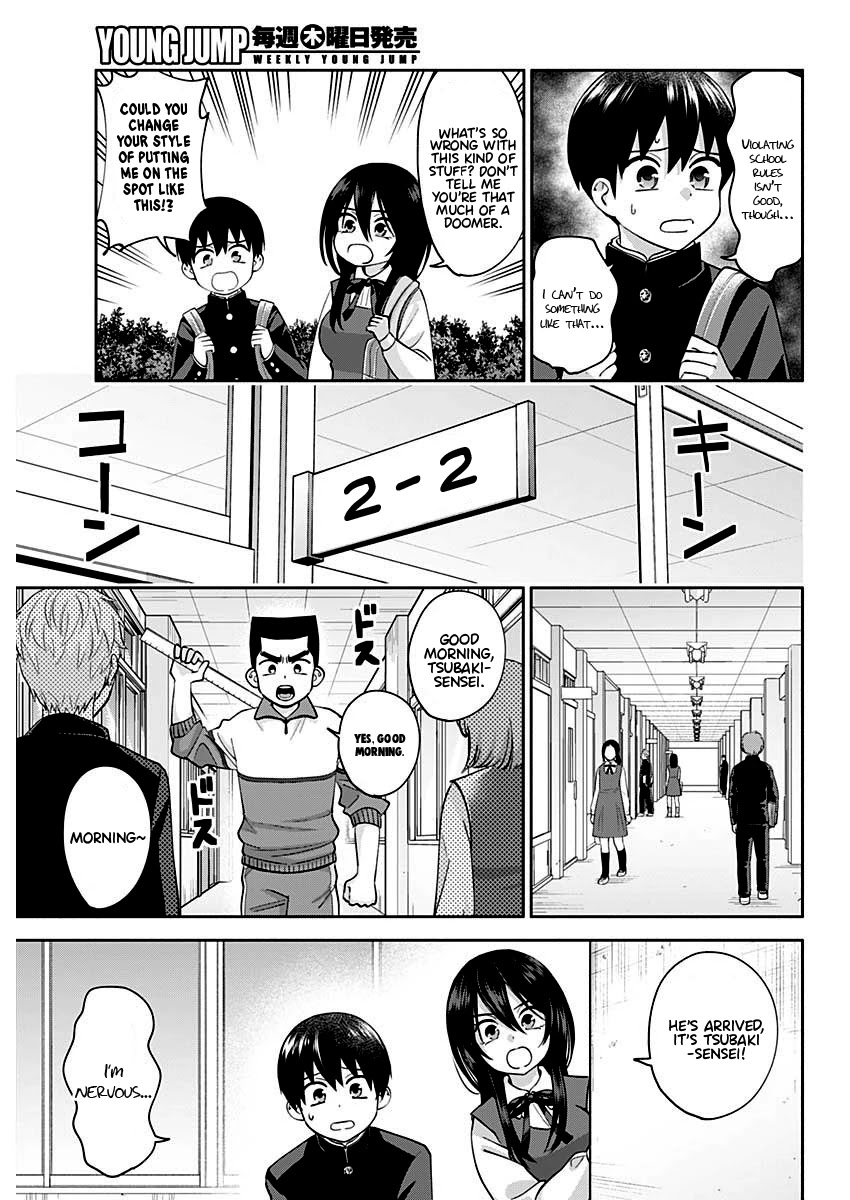 Youki ni Naritai Shigure-san Chap 3 - Next Chap 4