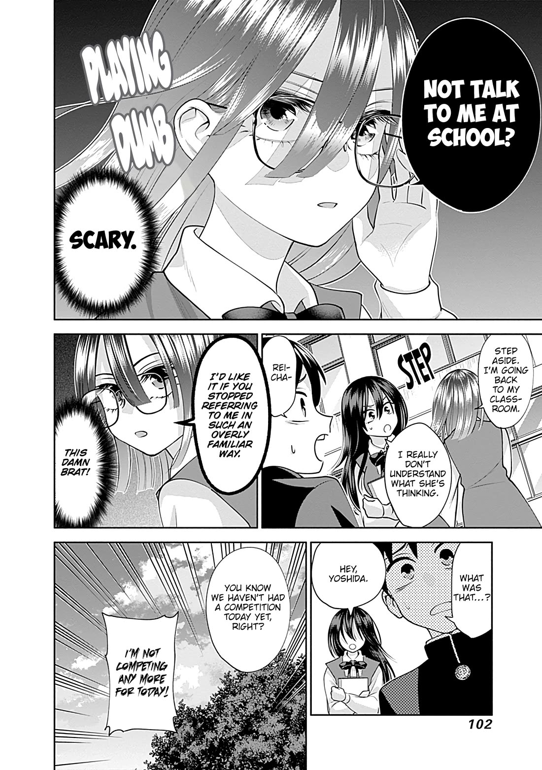 Youki ni Naritai Shigure-san Chap 17 - Next Chap 18