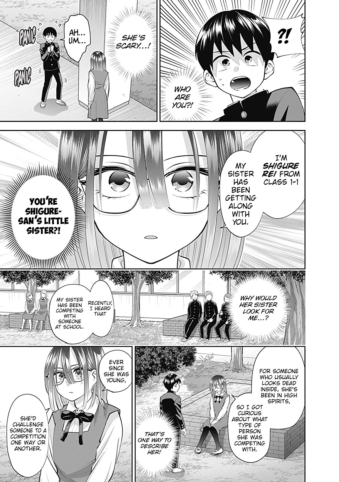 Youki ni Naritai Shigure-san Chap 17 - Next Chap 18