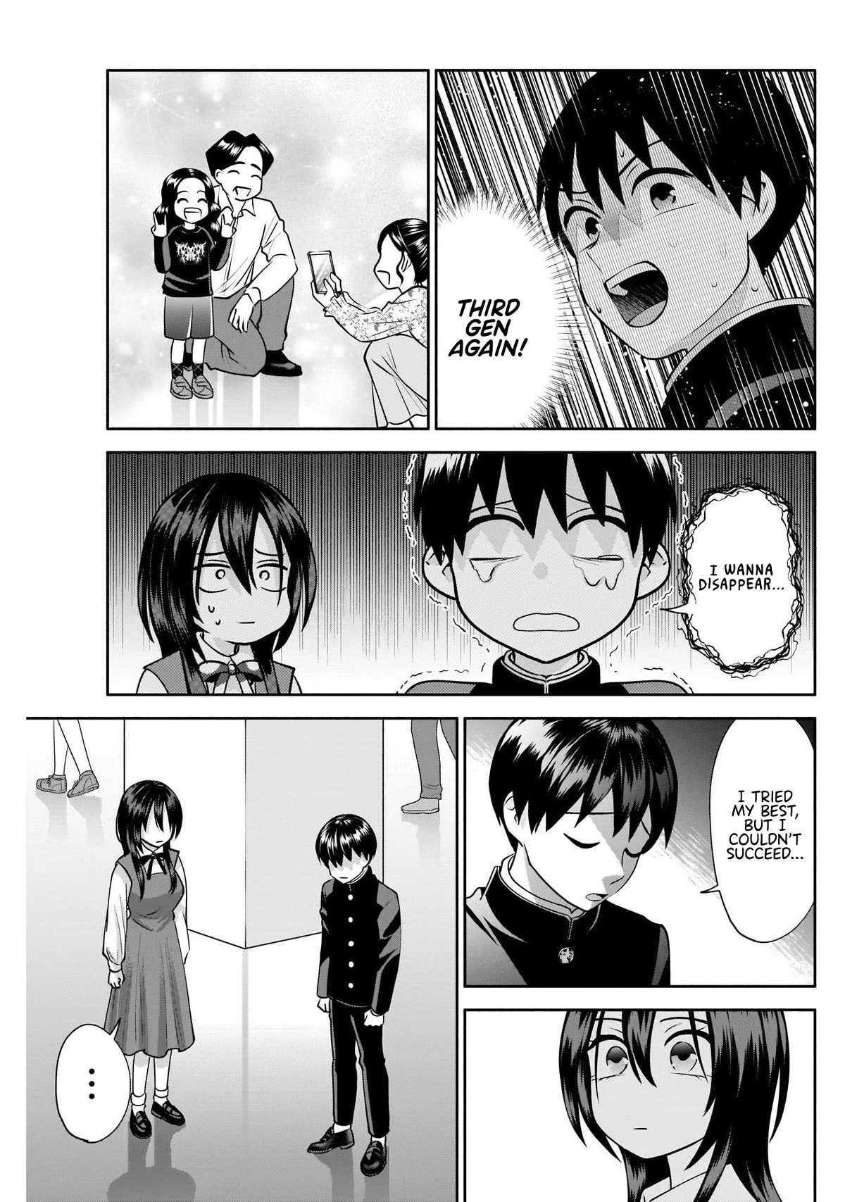 Youki ni Naritai Shigure-san Chap 14 - Next Chap 15