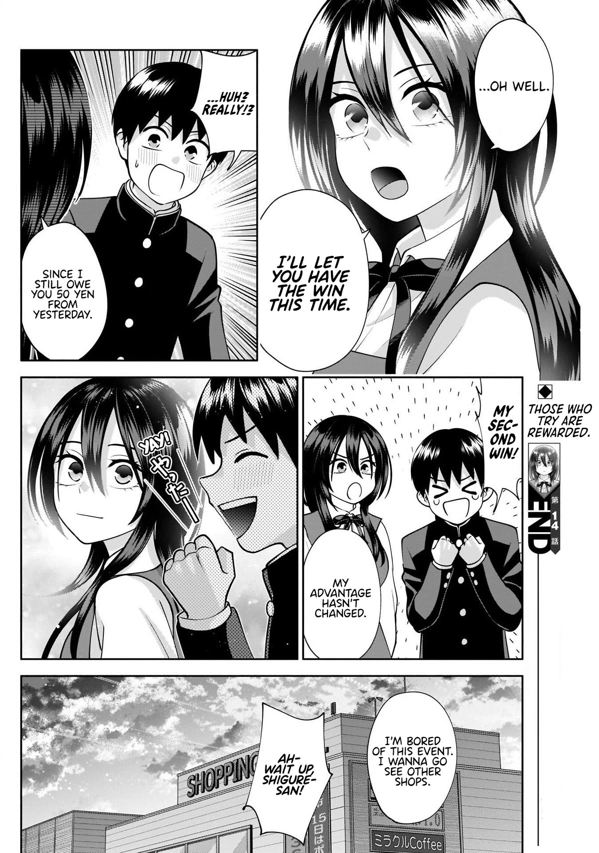 Youki ni Naritai Shigure-san Chap 14 - Next Chap 15