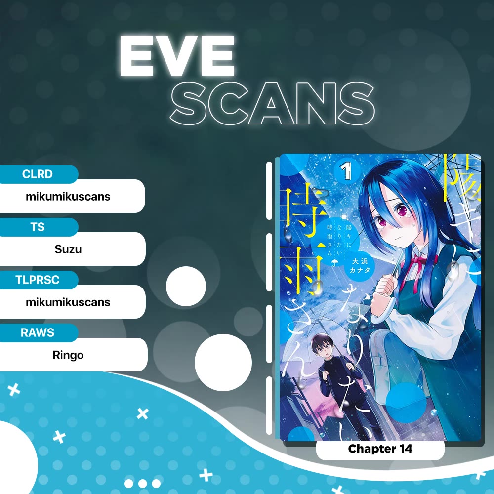 Youki ni Naritai Shigure-san Chap 14 - Next Chap 15