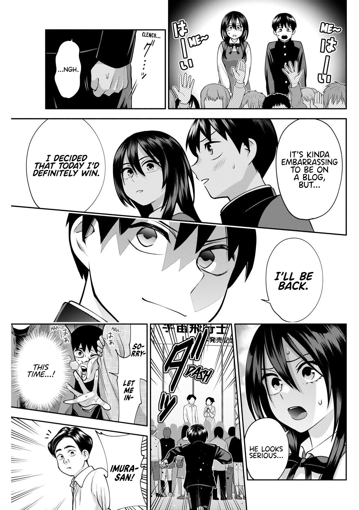 Youki ni Naritai Shigure-san Chap 14 - Next Chap 15