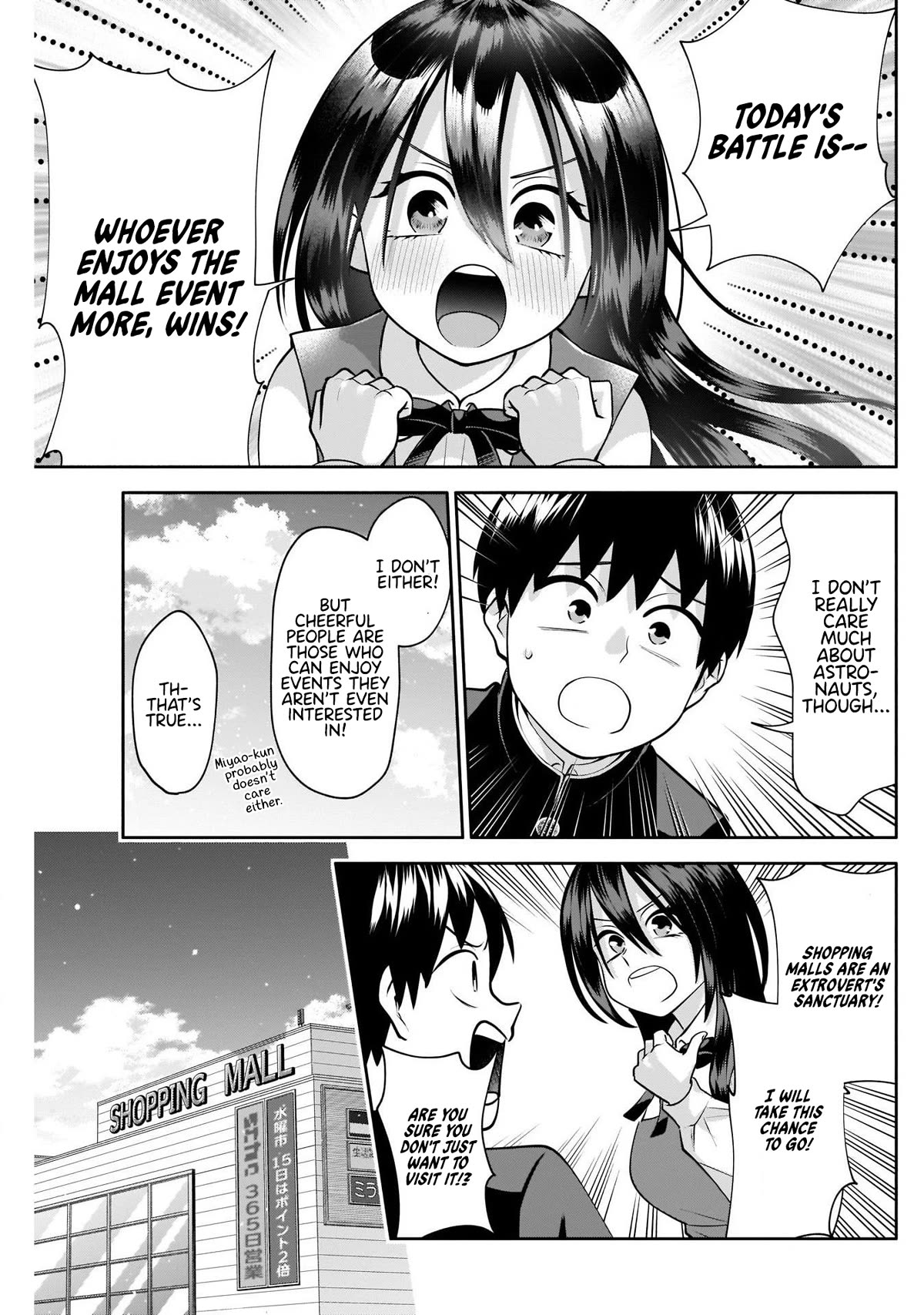 Youki ni Naritai Shigure-san Chap 14 - Next Chap 15