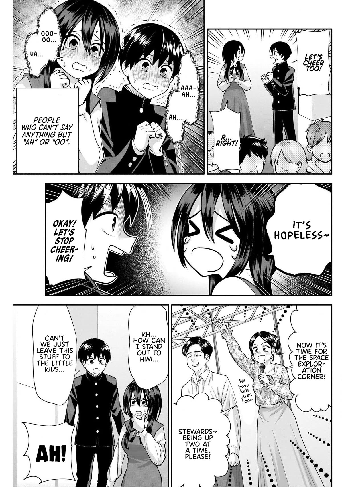 Youki ni Naritai Shigure-san Chap 14 - Next Chap 15
