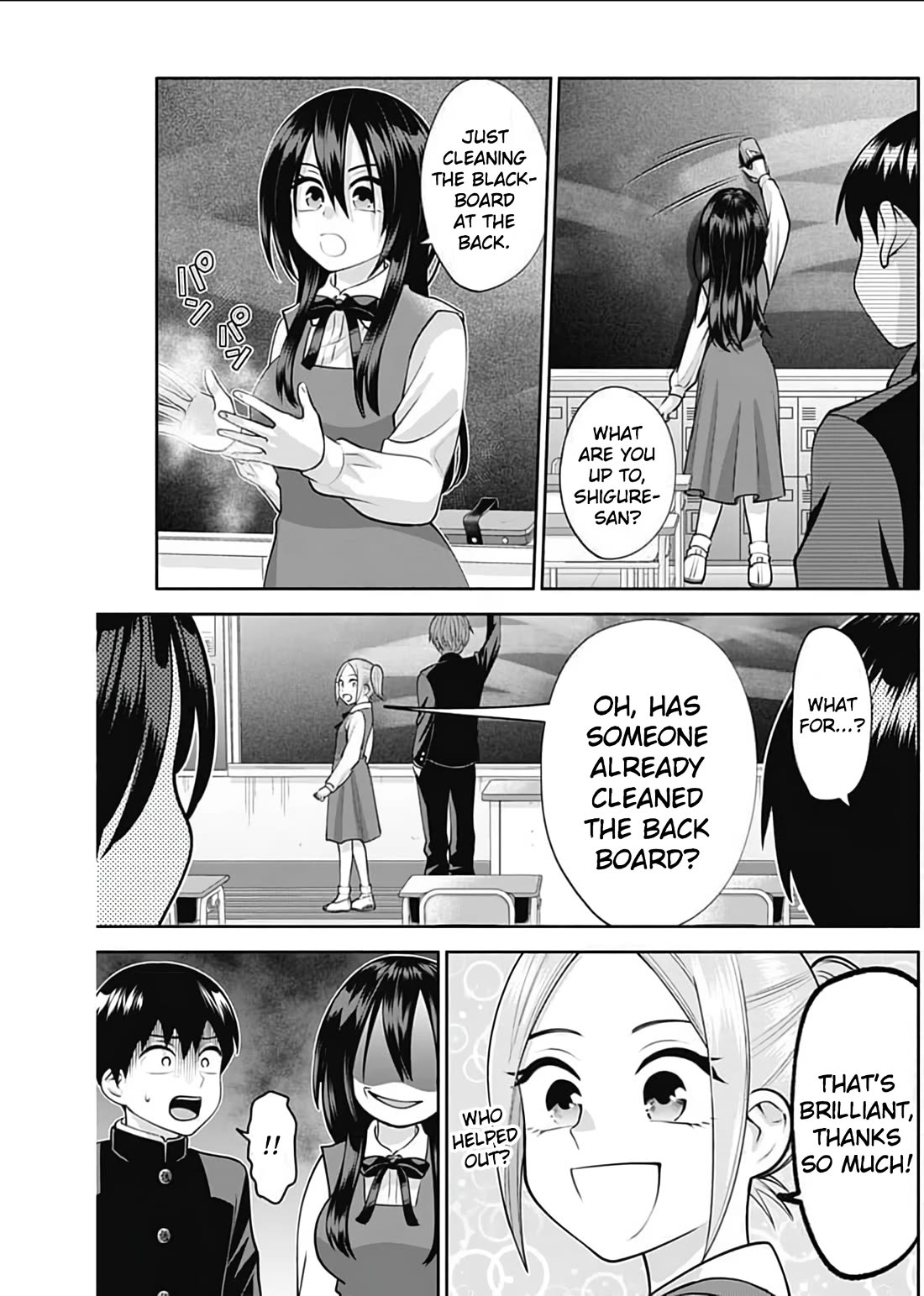 Youki ni Naritai Shigure-san Chap 15 - Next Chap 16