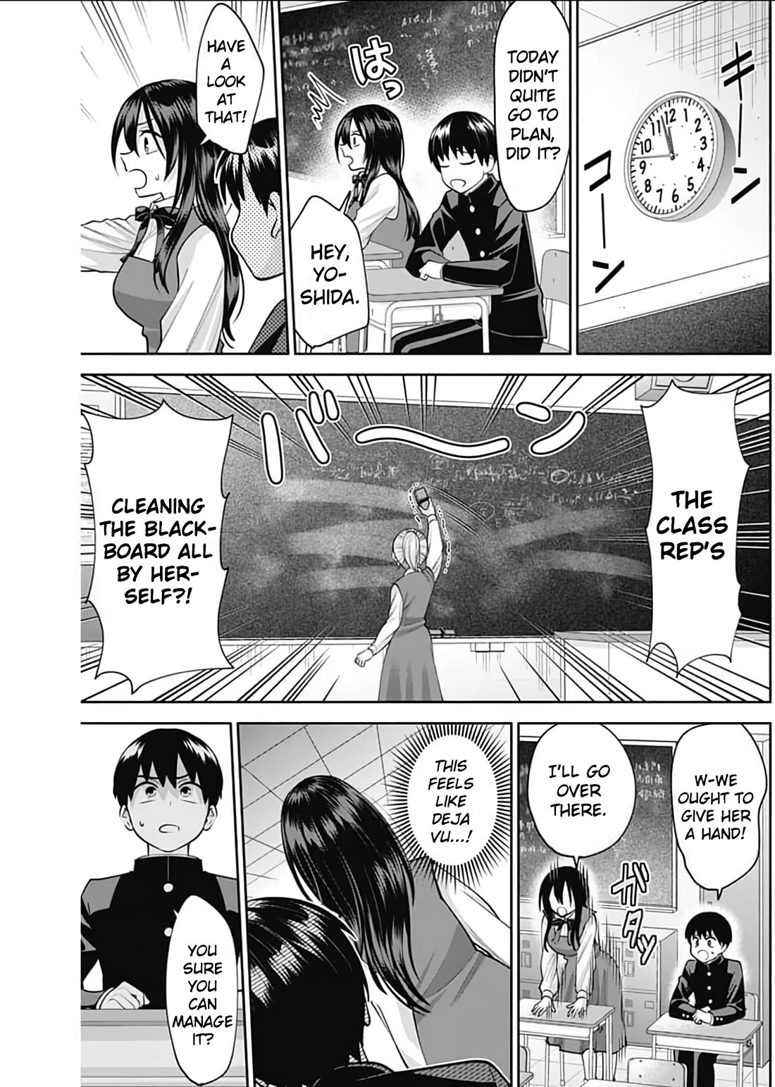 Youki ni Naritai Shigure-san Chap 15 - Next Chap 16