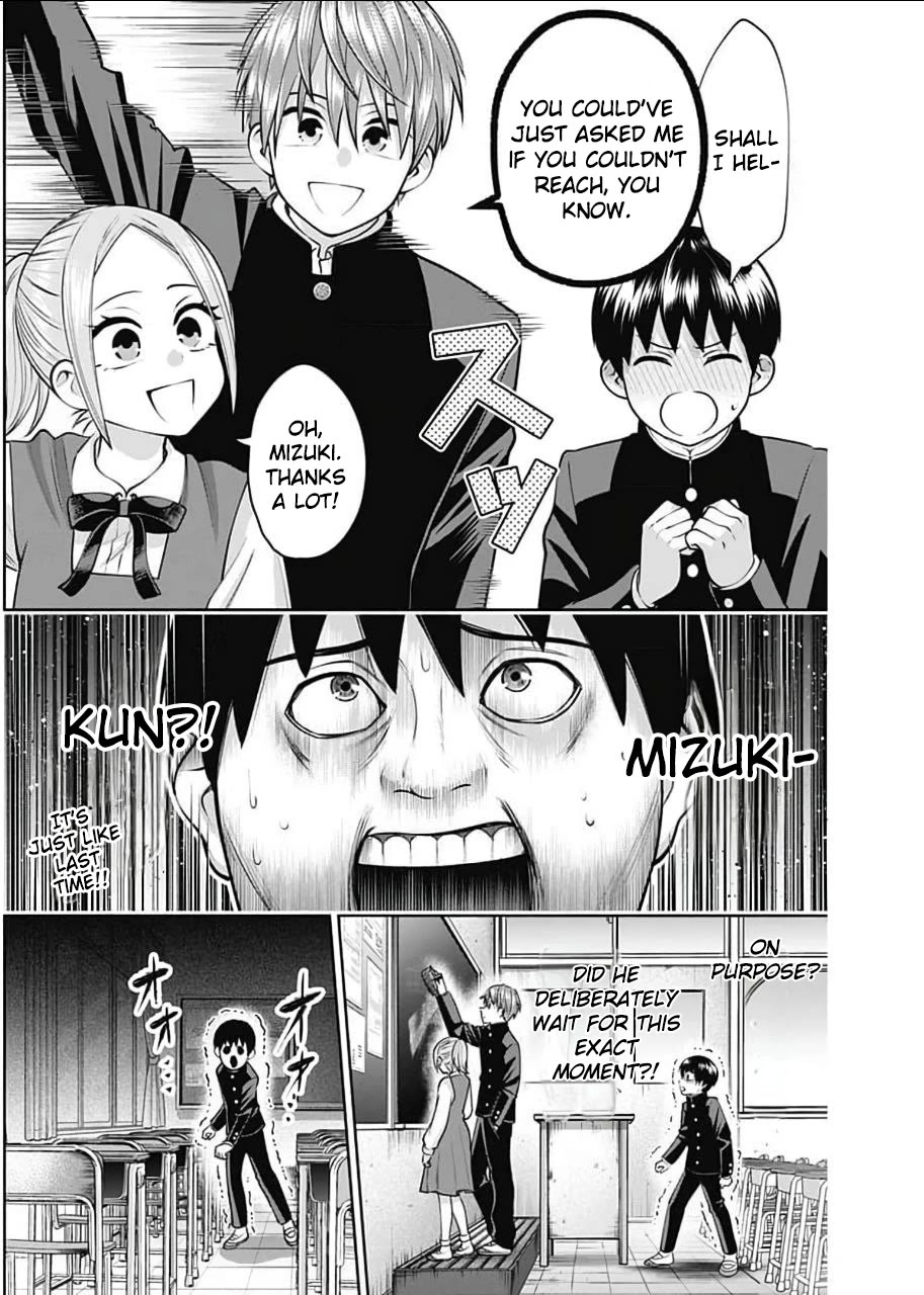 Youki ni Naritai Shigure-san Chap 15 - Next Chap 16