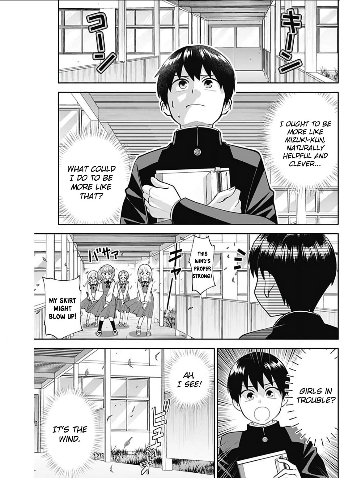 Youki ni Naritai Shigure-san Chap 15 - Next Chap 16