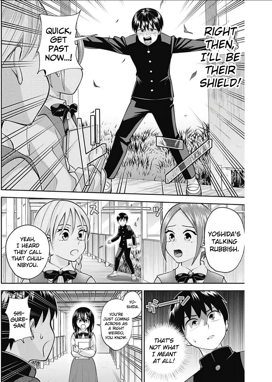 Youki ni Naritai Shigure-san Chap 15 - Next Chap 16