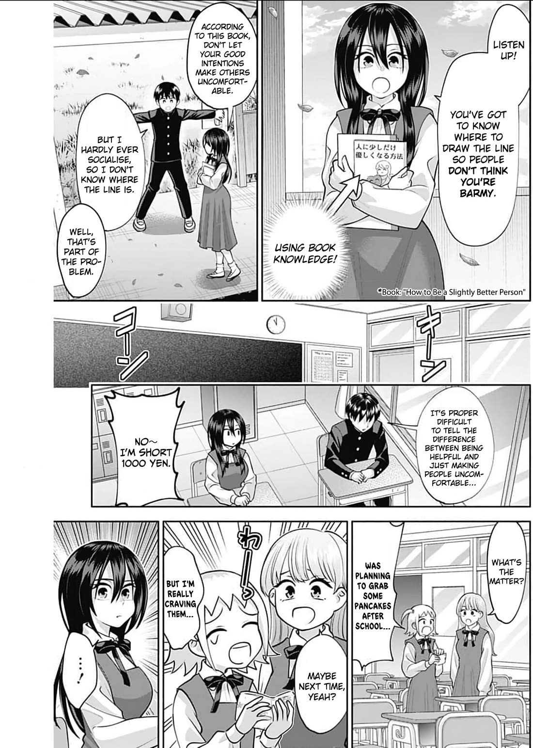 Youki ni Naritai Shigure-san Chap 15 - Next Chap 16