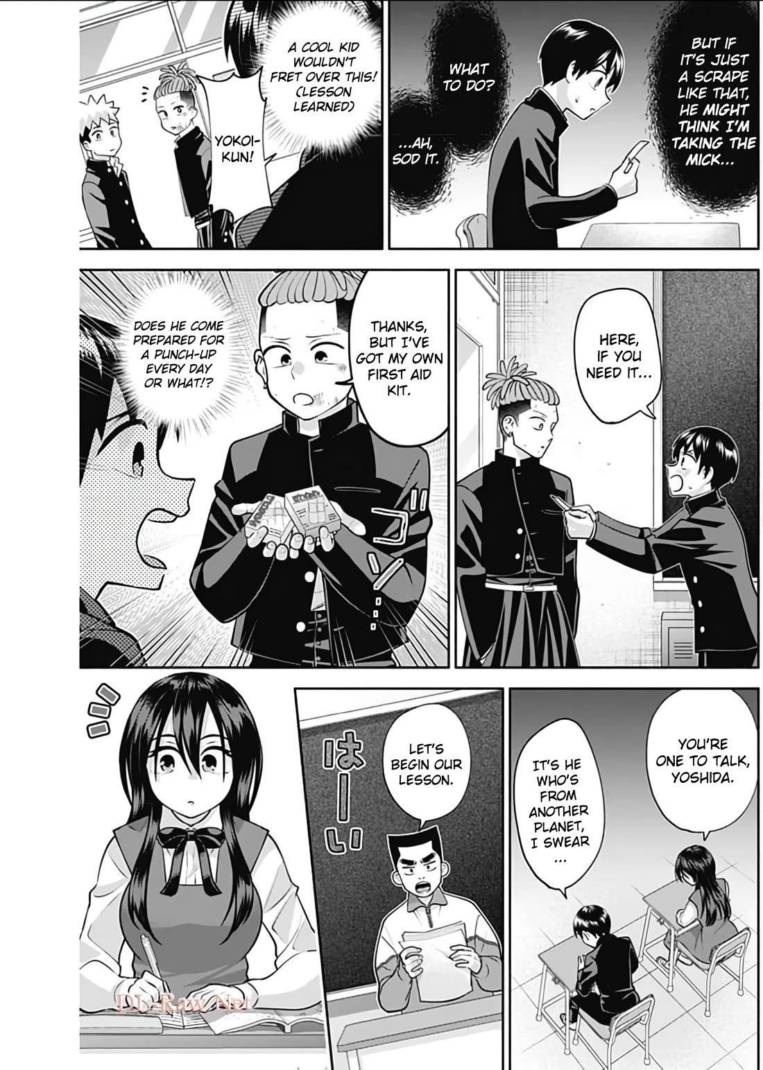 Youki ni Naritai Shigure-san Chap 15 - Next Chap 16