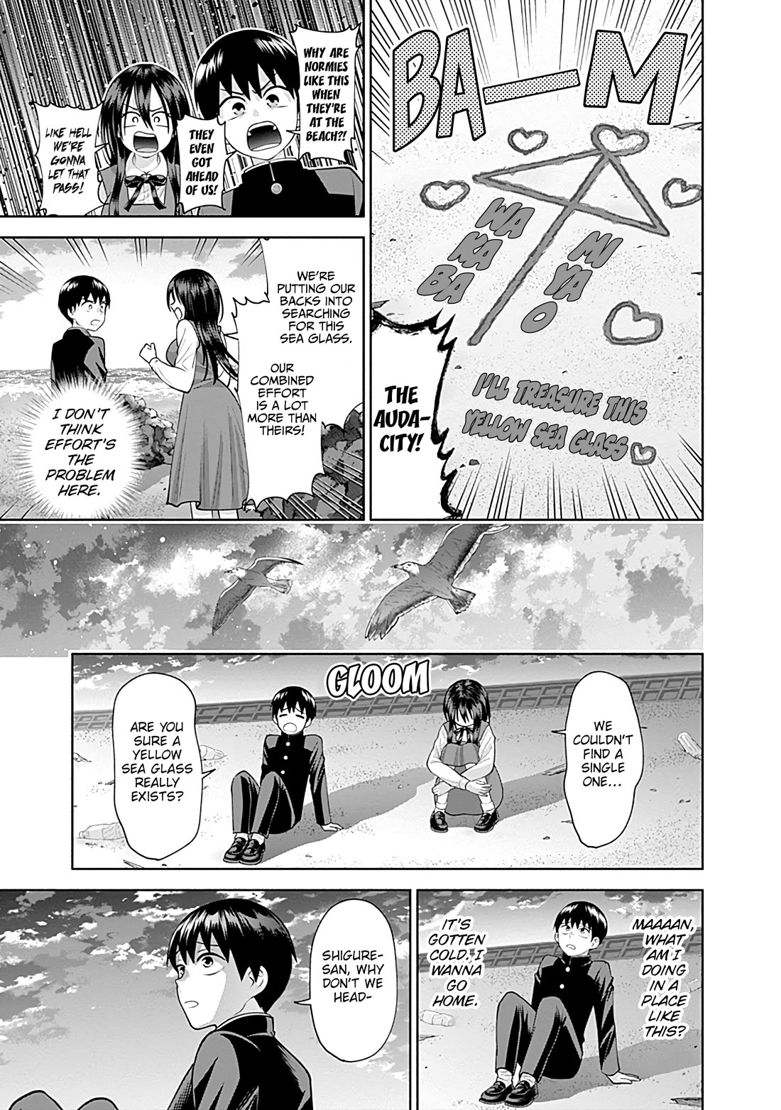 Youki ni Naritai Shigure-san Chap 16 - Next Chap 17