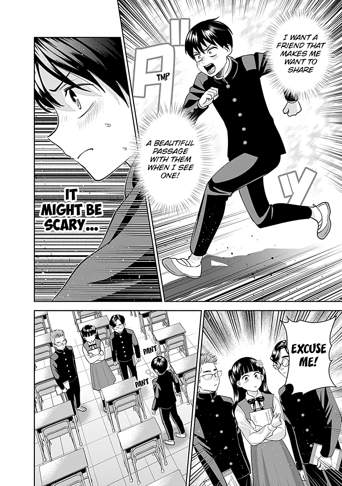 Youki ni Naritai Shigure-san Chap 18 - Next Chap 19