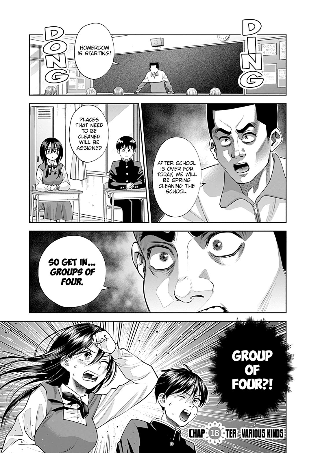 Youki ni Naritai Shigure-san Chap 18 - Next Chap 19