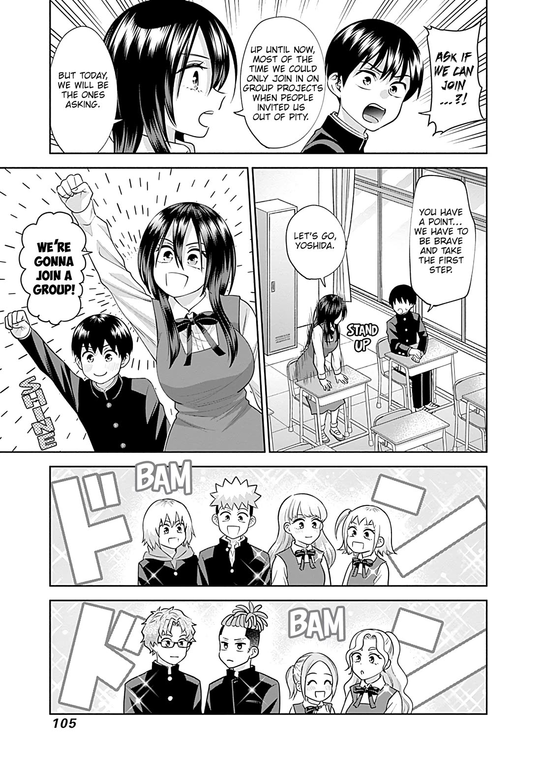 Youki ni Naritai Shigure-san Chap 18 - Next Chap 19