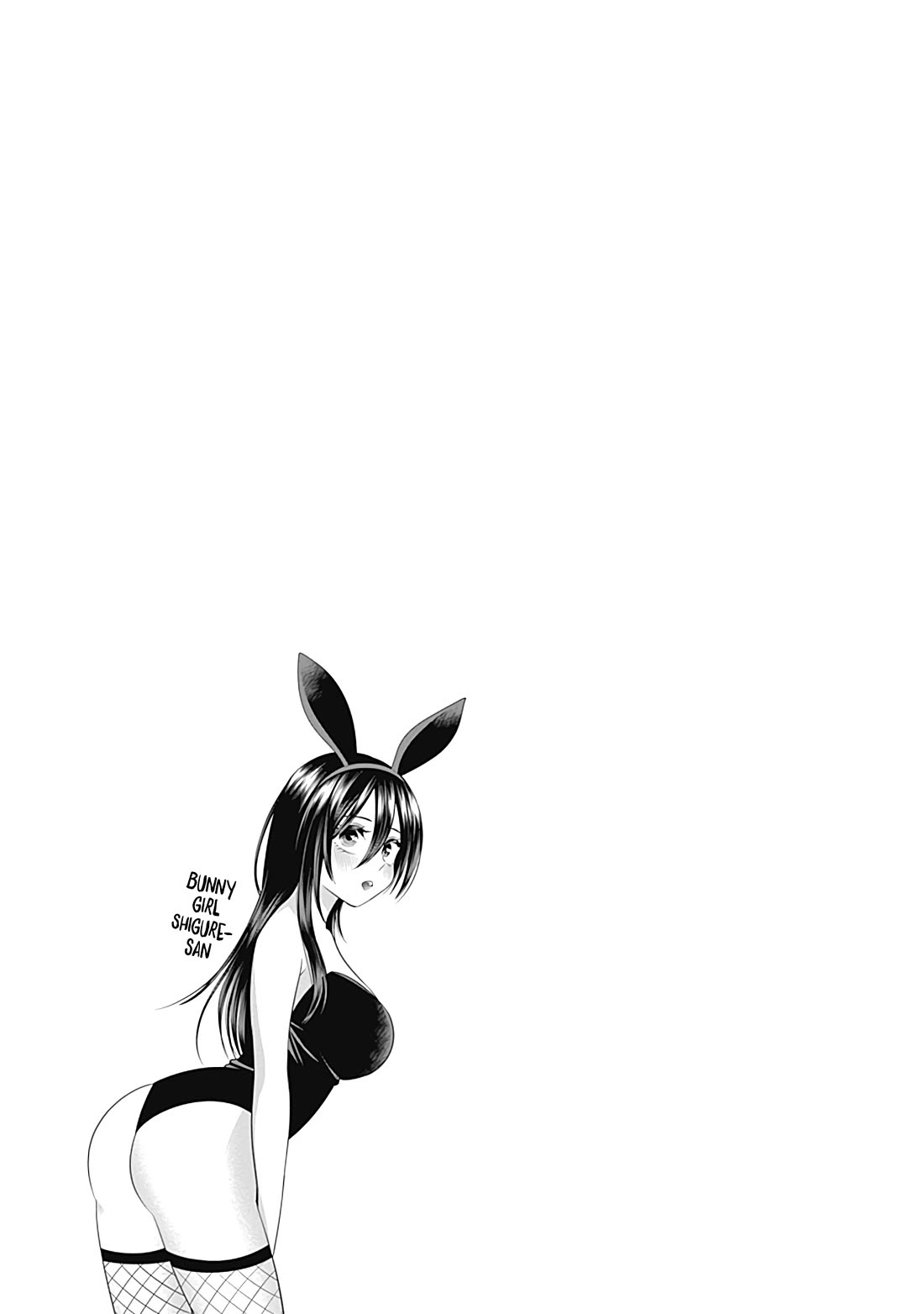 Youki ni Naritai Shigure-san Chap 19 - Next Chap 20