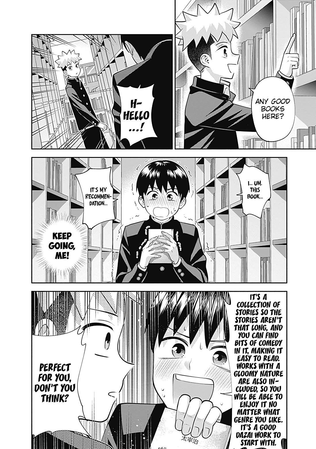 Youki ni Naritai Shigure-san Chap 19 - Next Chap 20
