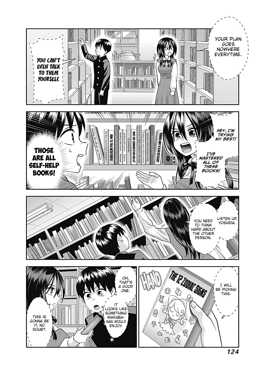 Youki ni Naritai Shigure-san Chap 19 - Next Chap 20