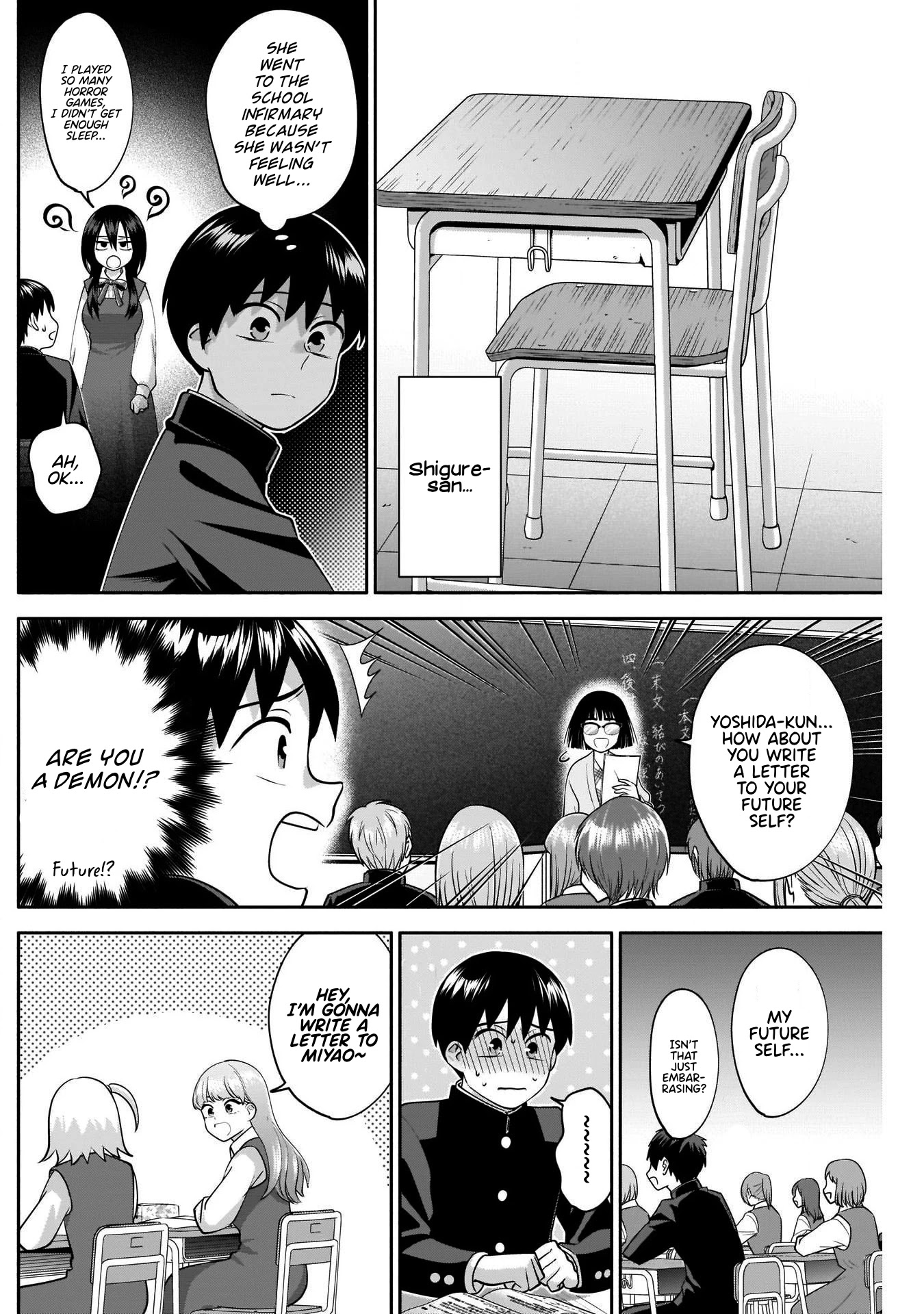Youki ni Naritai Shigure-san Chap 10 - Next Chap 11