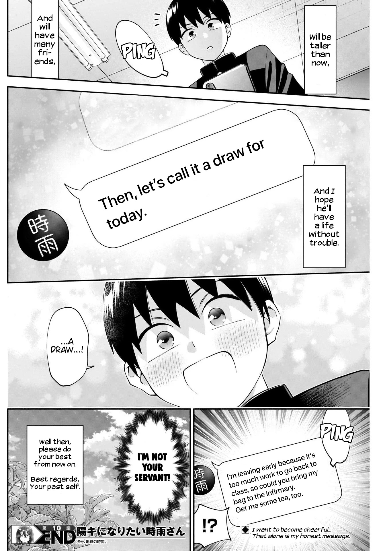 Youki ni Naritai Shigure-san Chap 10 - Next Chap 11