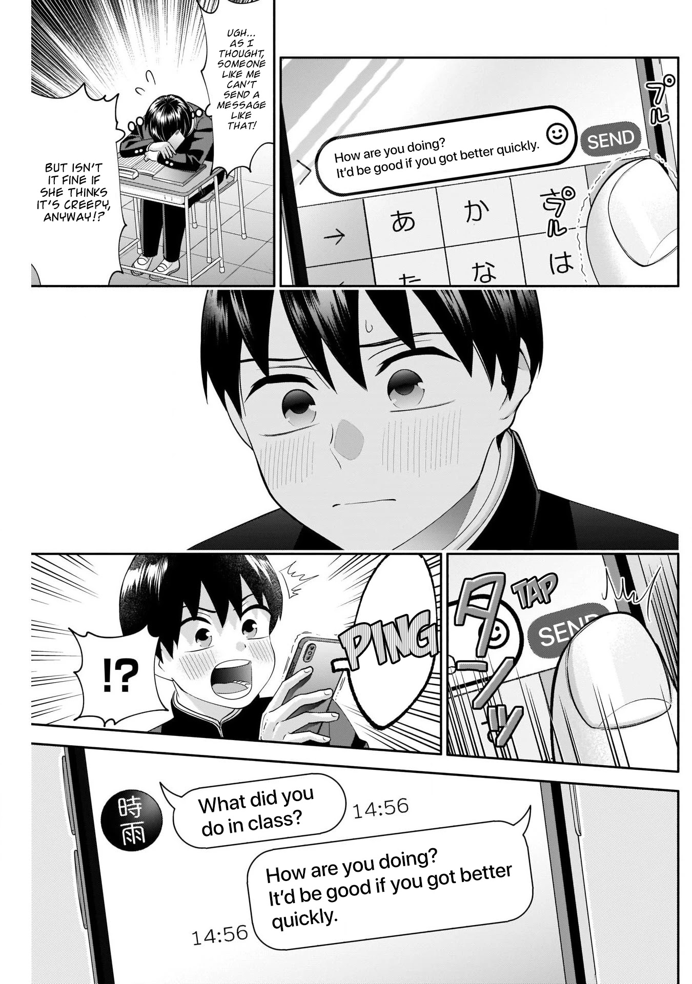 Youki ni Naritai Shigure-san Chap 10 - Next Chap 11