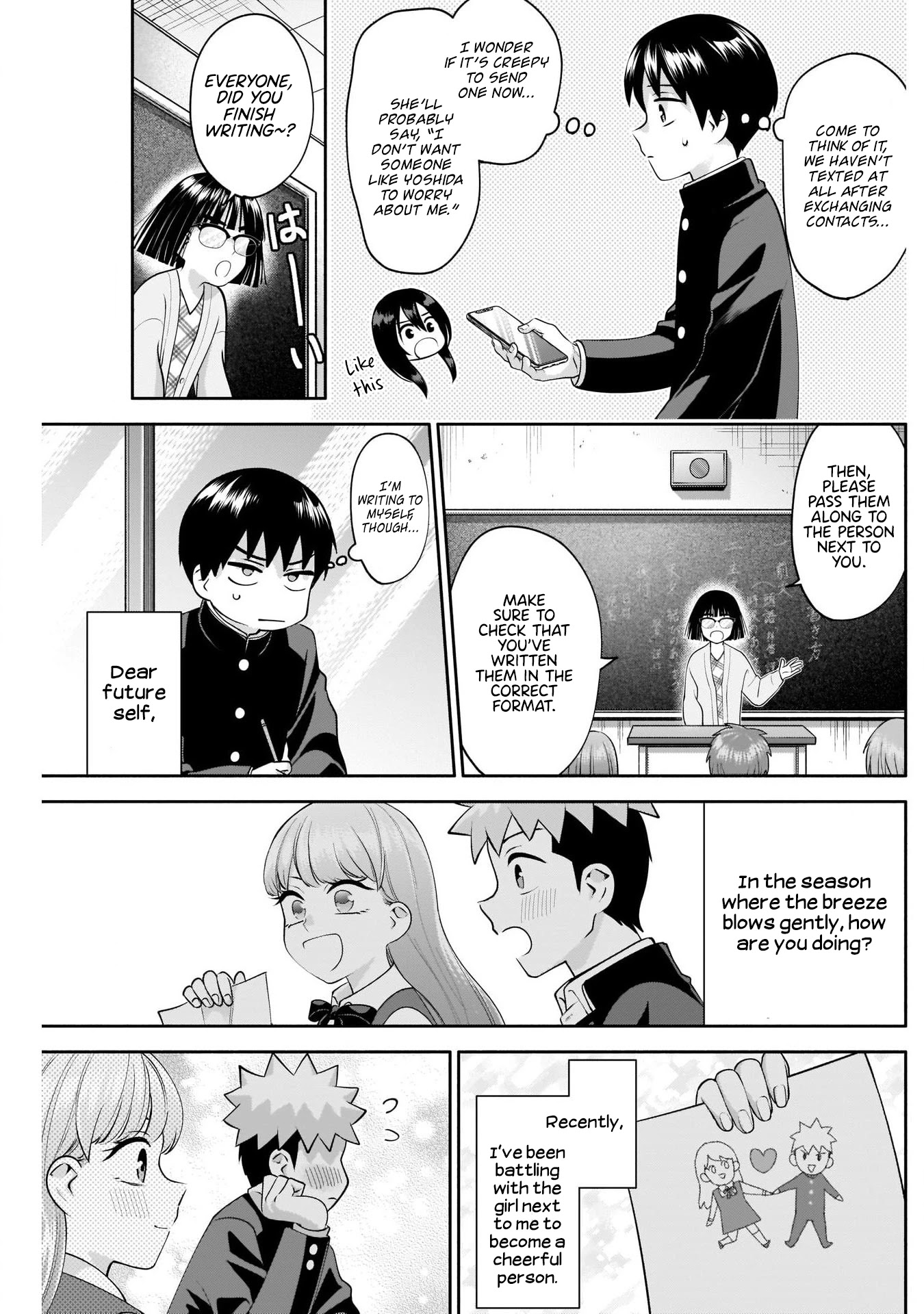 Youki ni Naritai Shigure-san Chap 10 - Next Chap 11