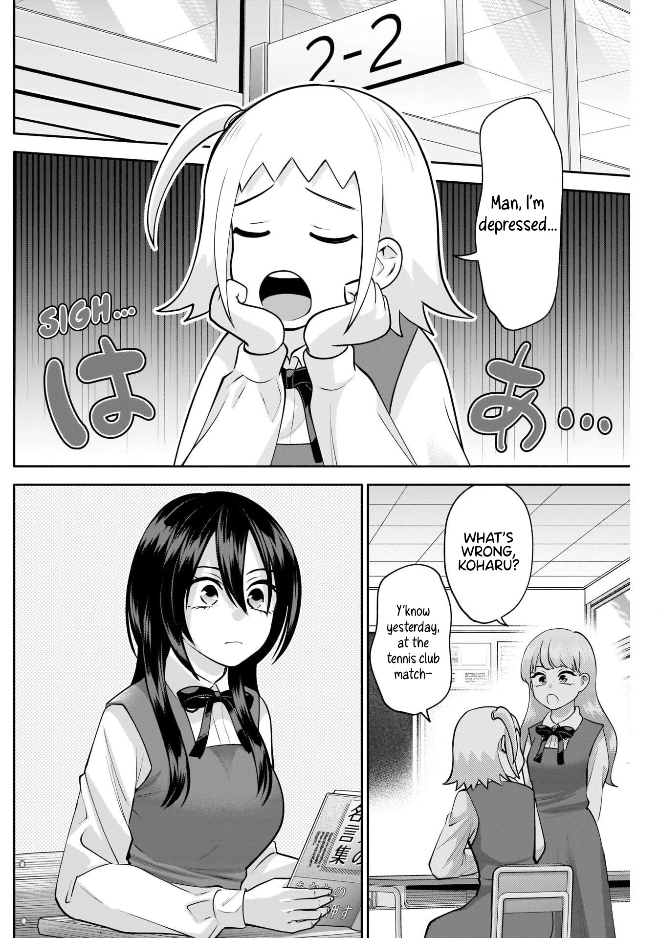 Youki ni Naritai Shigure-san Chap 12 - Next Chap 13