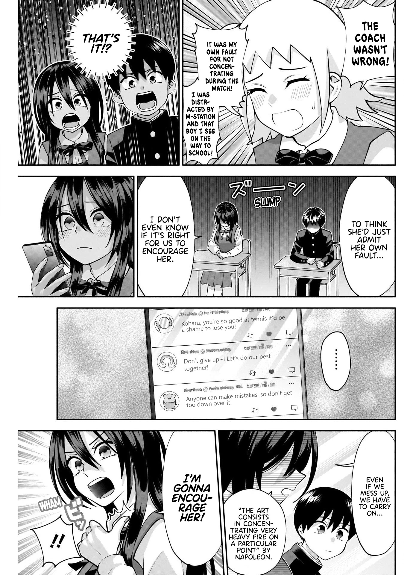 Youki ni Naritai Shigure-san Chap 12 - Next Chap 13