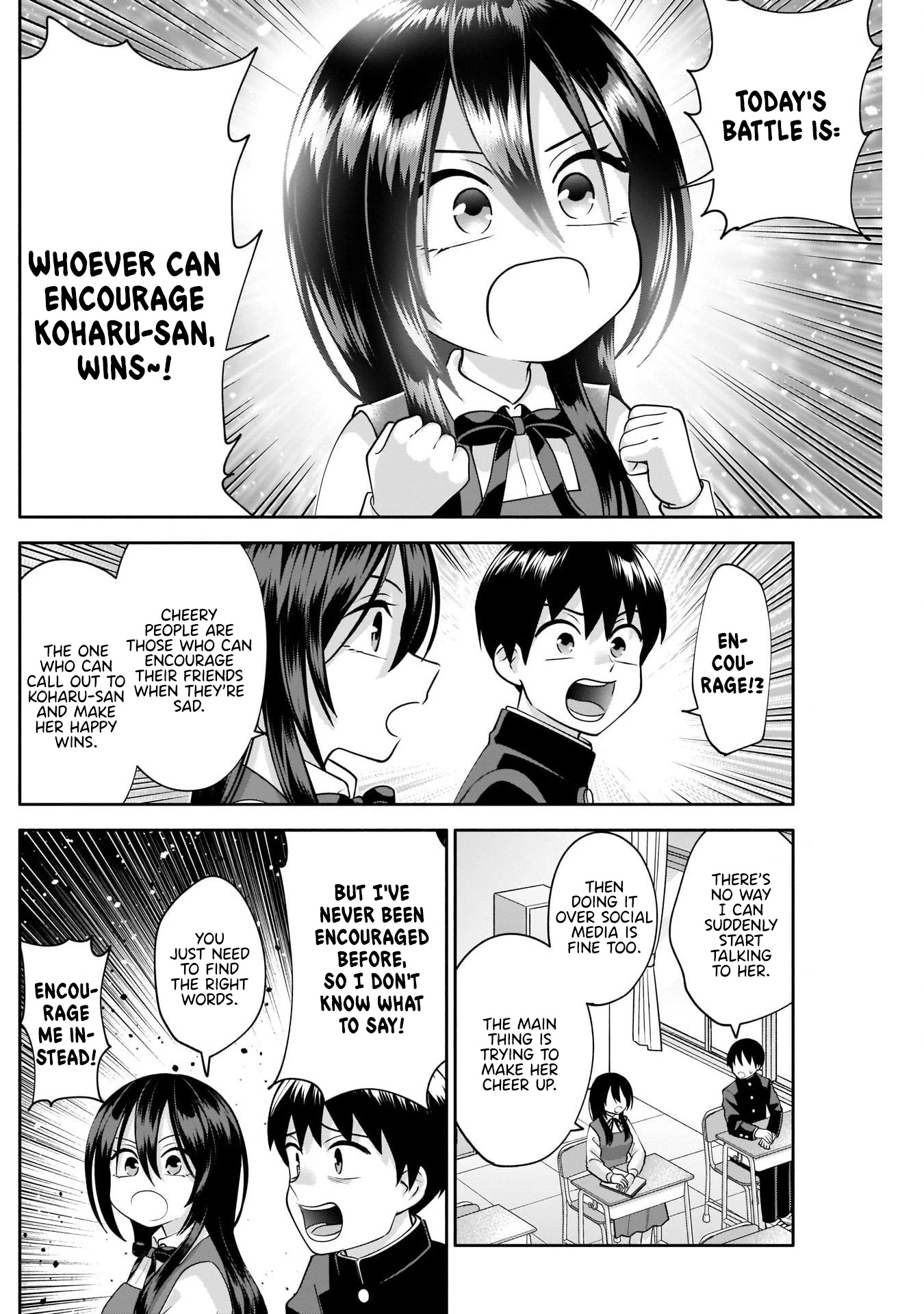 Youki ni Naritai Shigure-san Chap 12 - Next Chap 13