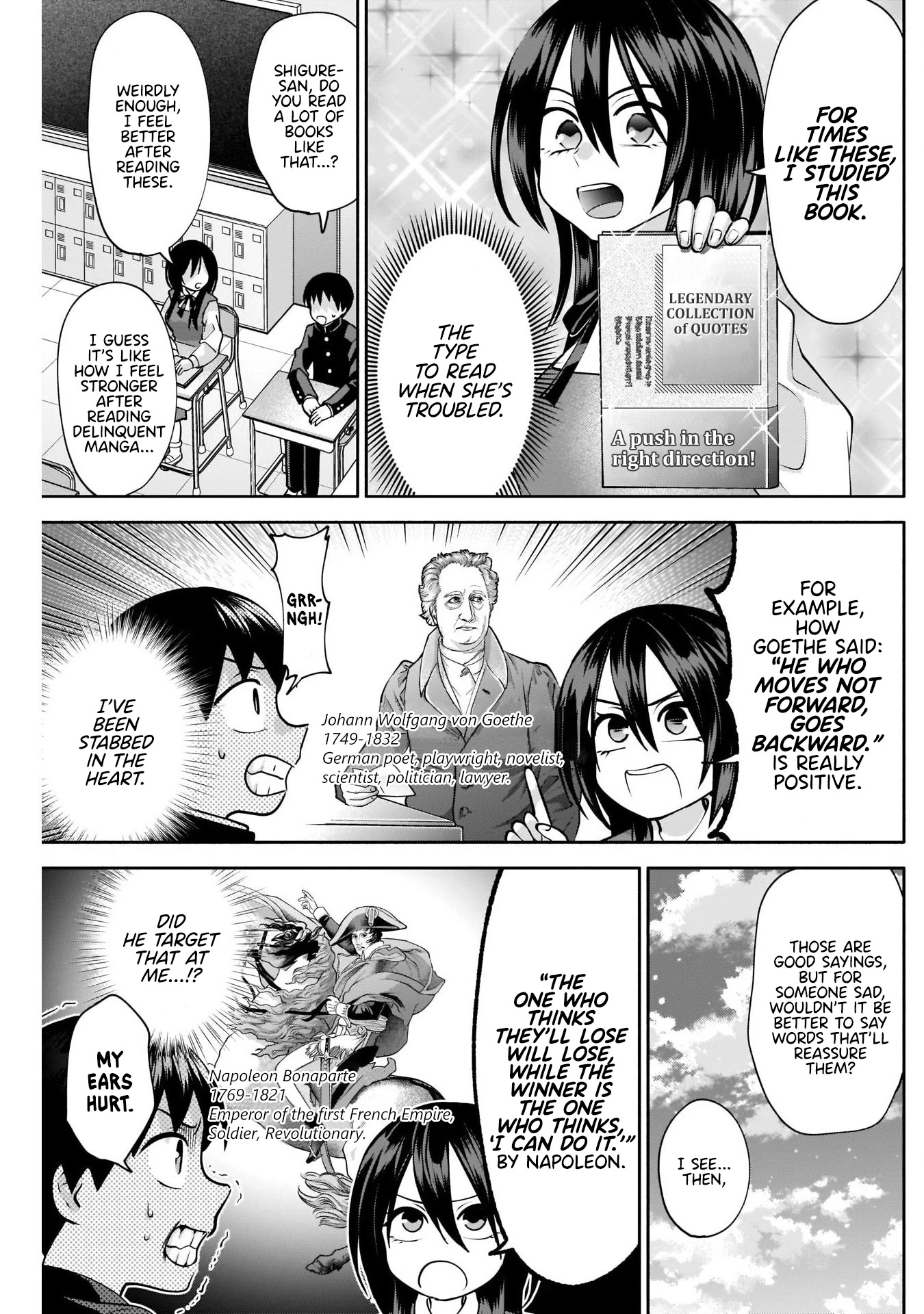 Youki ni Naritai Shigure-san Chap 12 - Next Chap 13