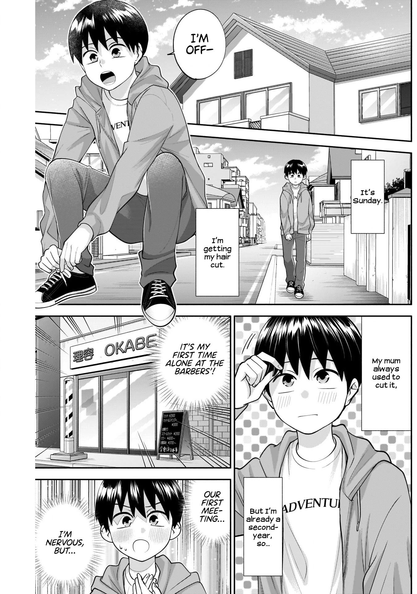 Youki ni Naritai Shigure-san Chap 13 - Next Chap 14