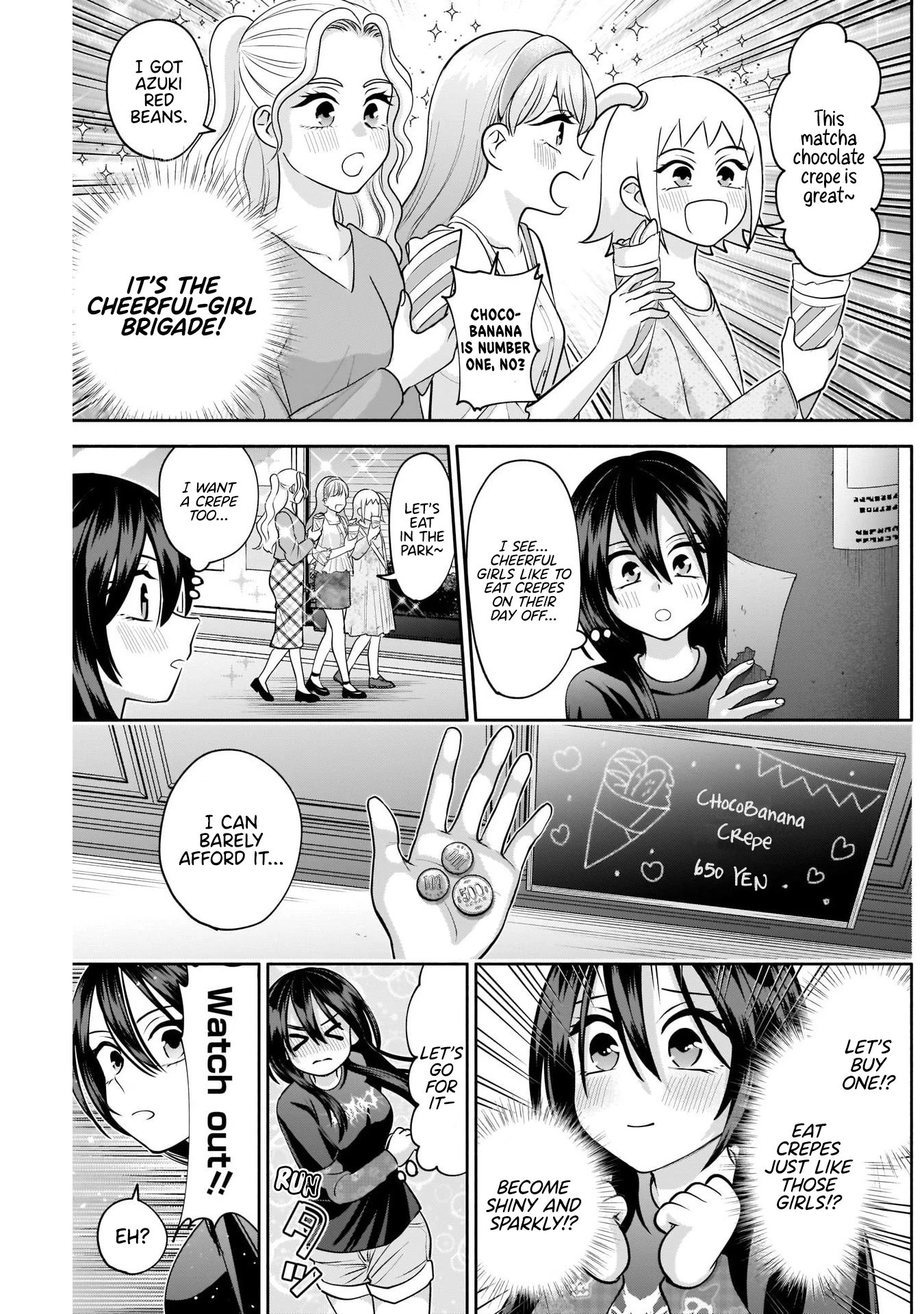 Youki ni Naritai Shigure-san Chap 13 - Next Chap 14