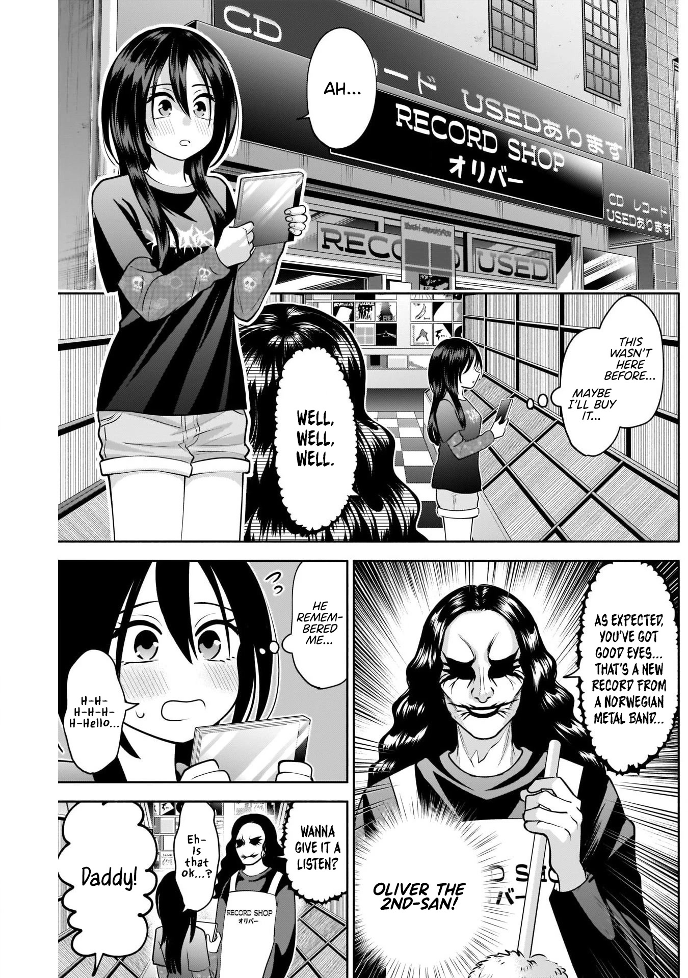 Youki ni Naritai Shigure-san Chap 13 - Next Chap 14