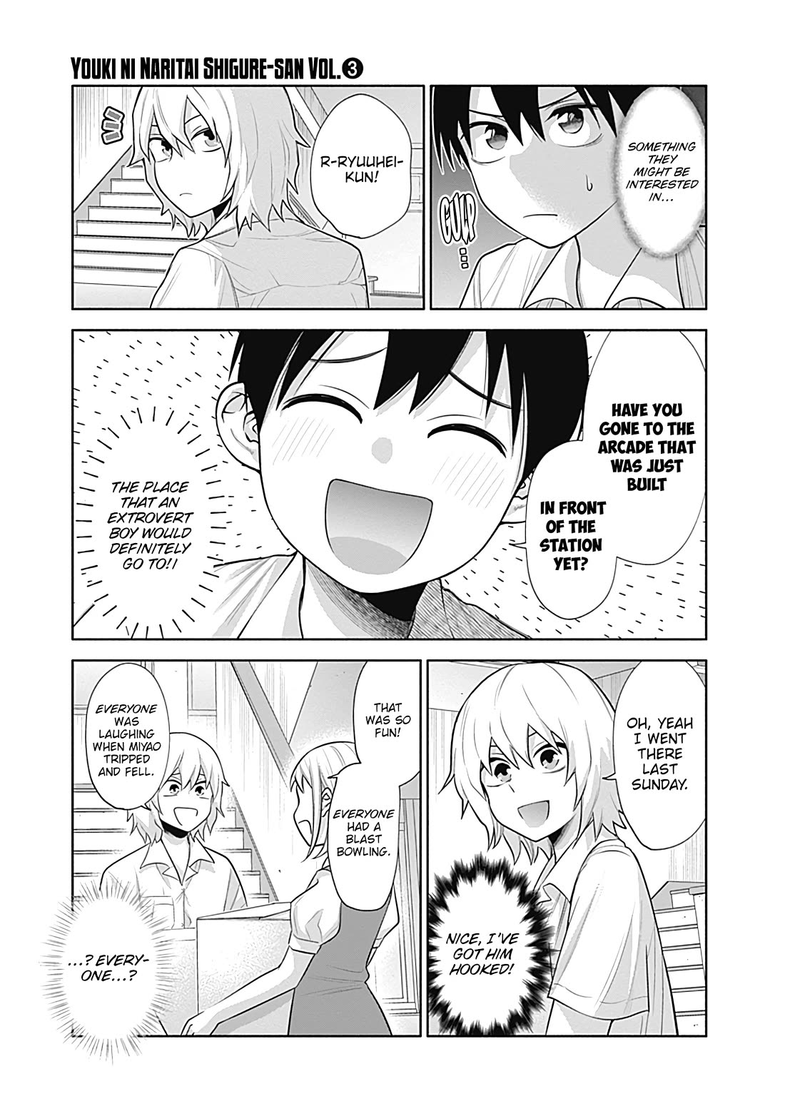 Youki ni Naritai Shigure-san Chap 27 - Next Chap 28