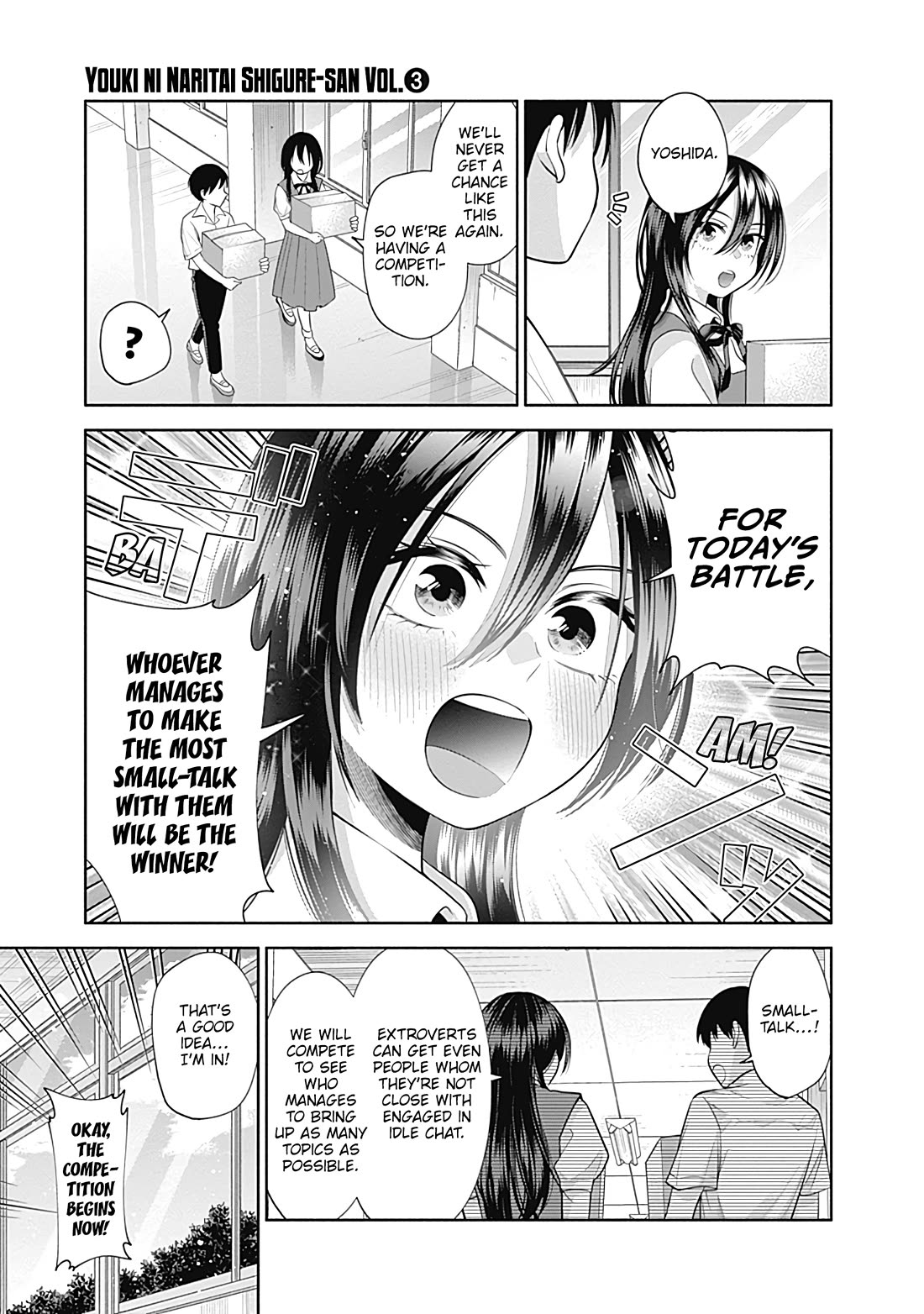 Youki ni Naritai Shigure-san Chap 27 - Next Chap 28