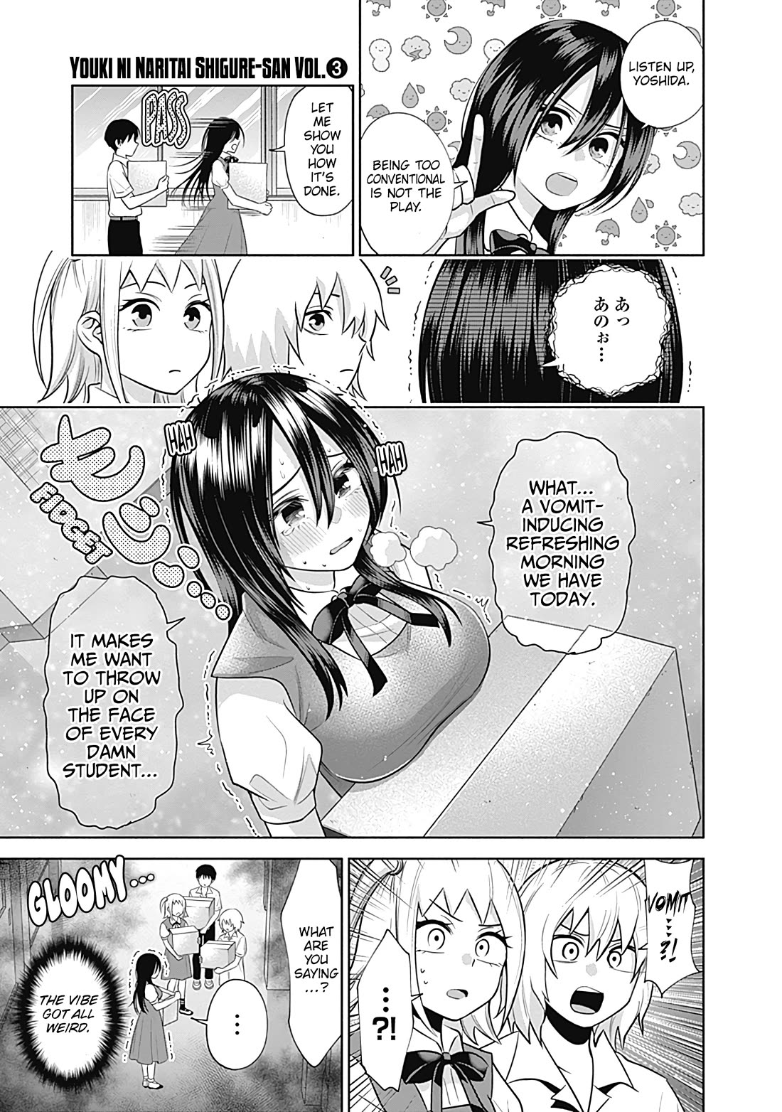 Youki ni Naritai Shigure-san Chap 27 - Next Chap 28