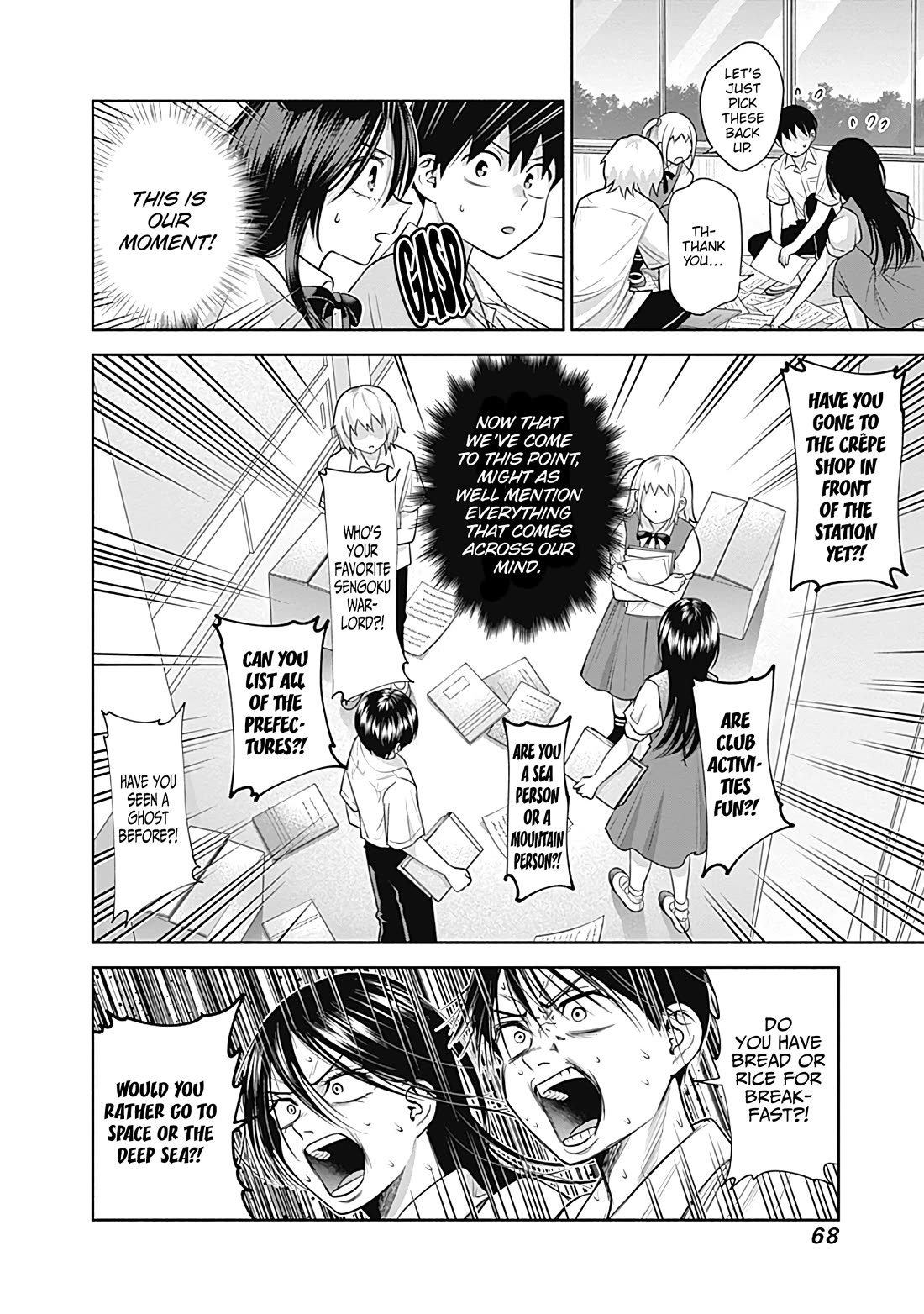 Youki ni Naritai Shigure-san Chap 27 - Next Chap 28
