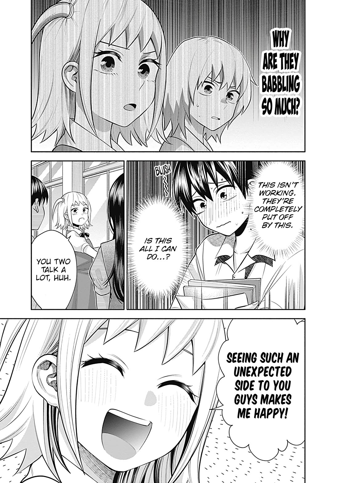 Youki ni Naritai Shigure-san Chap 27 - Next Chap 28