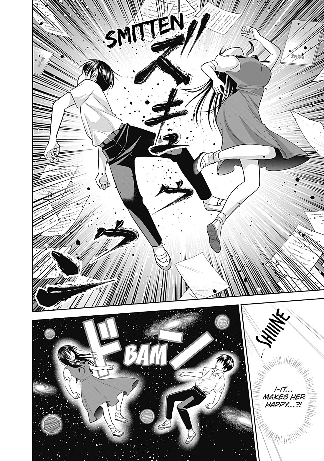 Youki ni Naritai Shigure-san Chap 27 - Next Chap 28