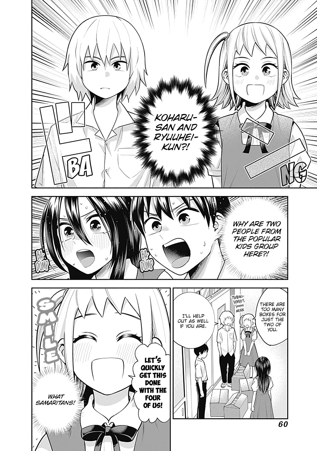 Youki ni Naritai Shigure-san Chap 27 - Next Chap 28