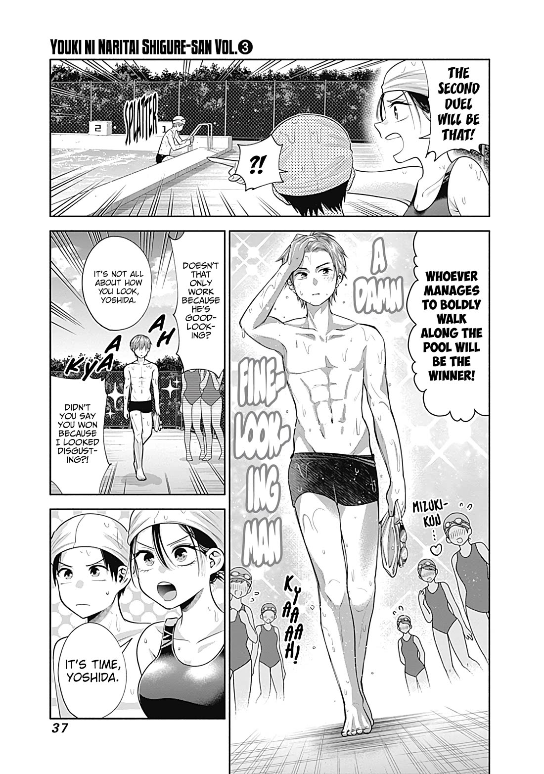 Youki ni Naritai Shigure-san Chap 25 - Next Chap 26