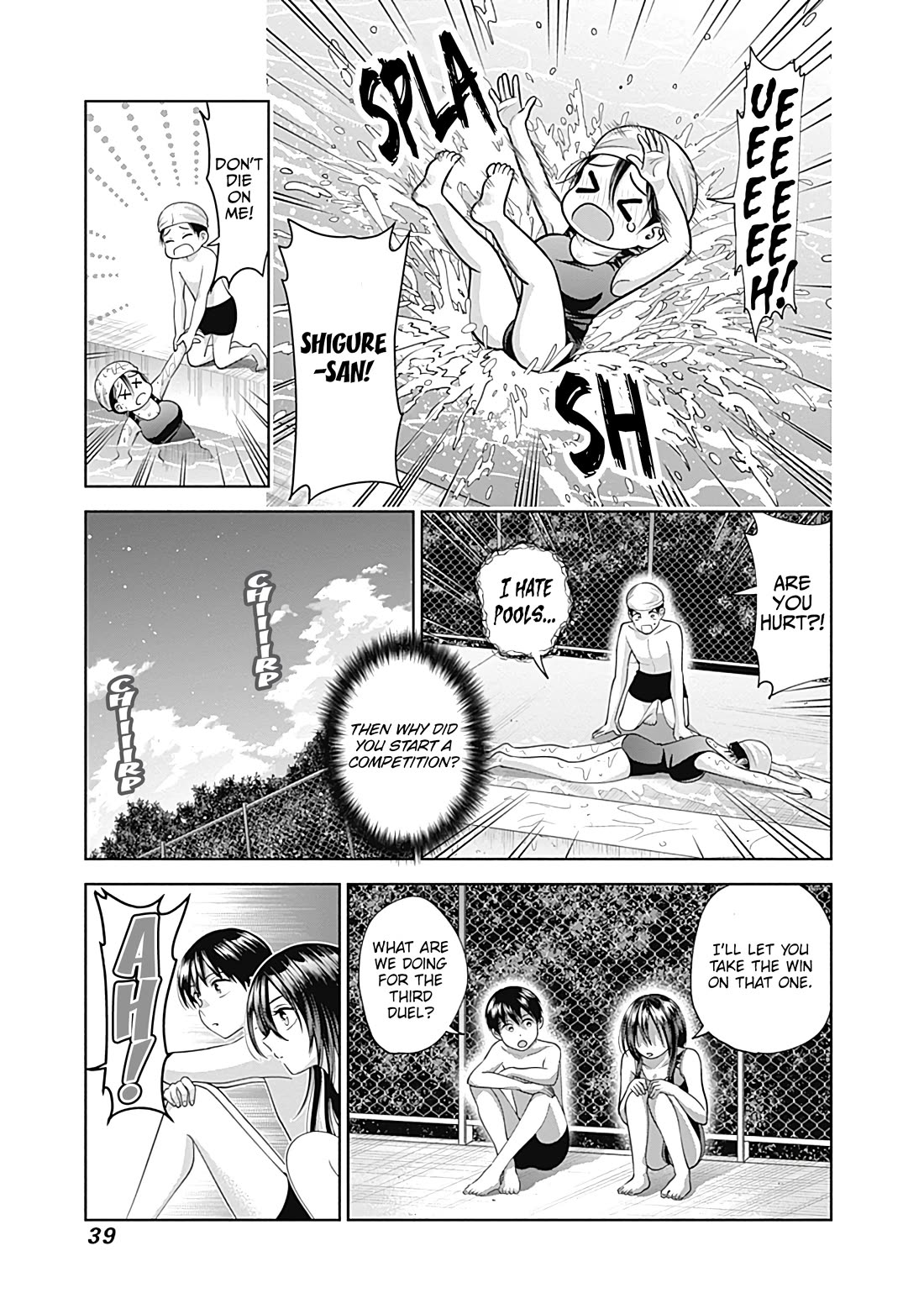 Youki ni Naritai Shigure-san Chap 25 - Next Chap 26